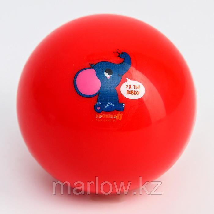Развивающий тактильный мячик для ванны с пищалкой «Слоник», 7 см - фото 3 - id-p111433005