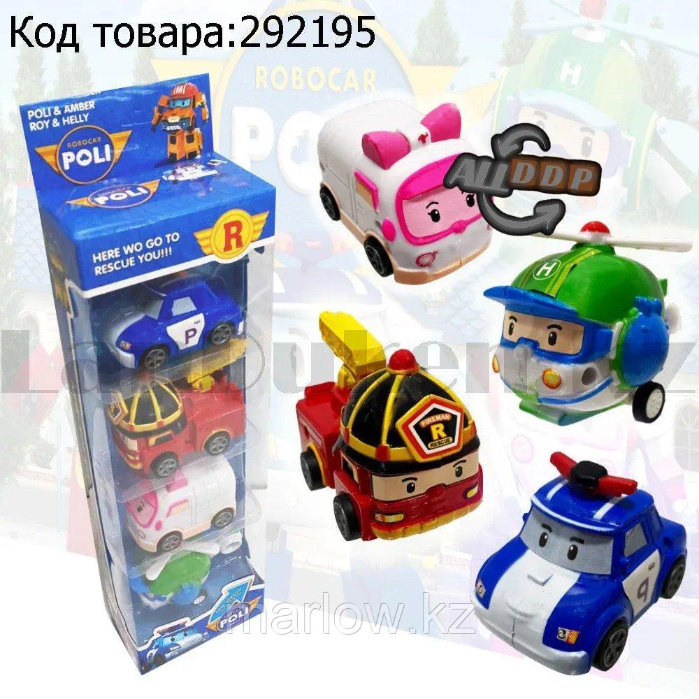 Набор машинок игровой для детей из серии Робокар Поли 4 машинки в комплекте - фото 1 - id-p111452443