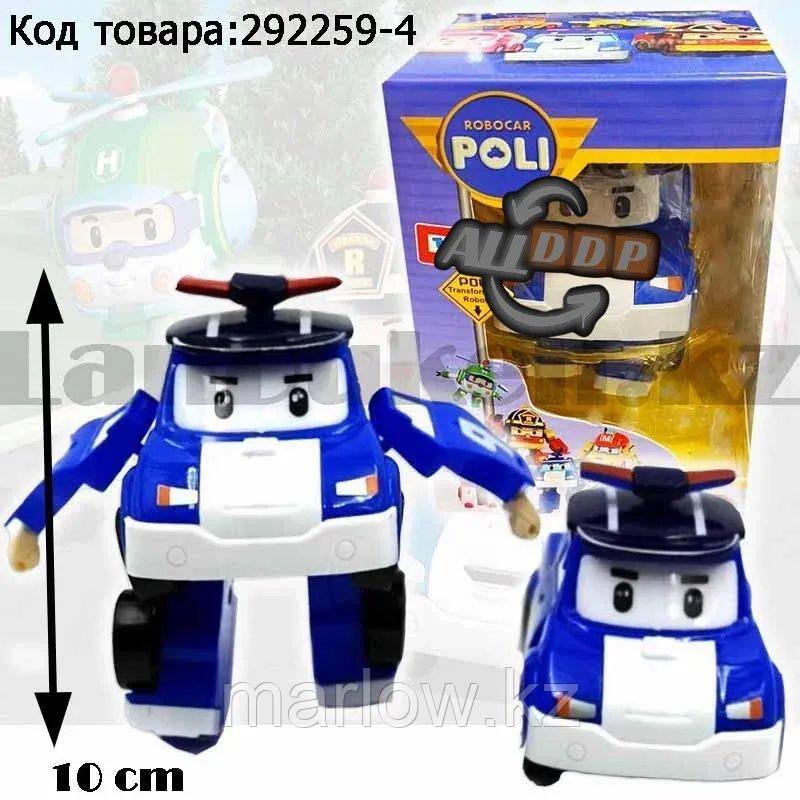Трансформер игрушечный из серии Робокар Поли и его друзья для детей полицейская машина Поли - фото 1 - id-p111452446