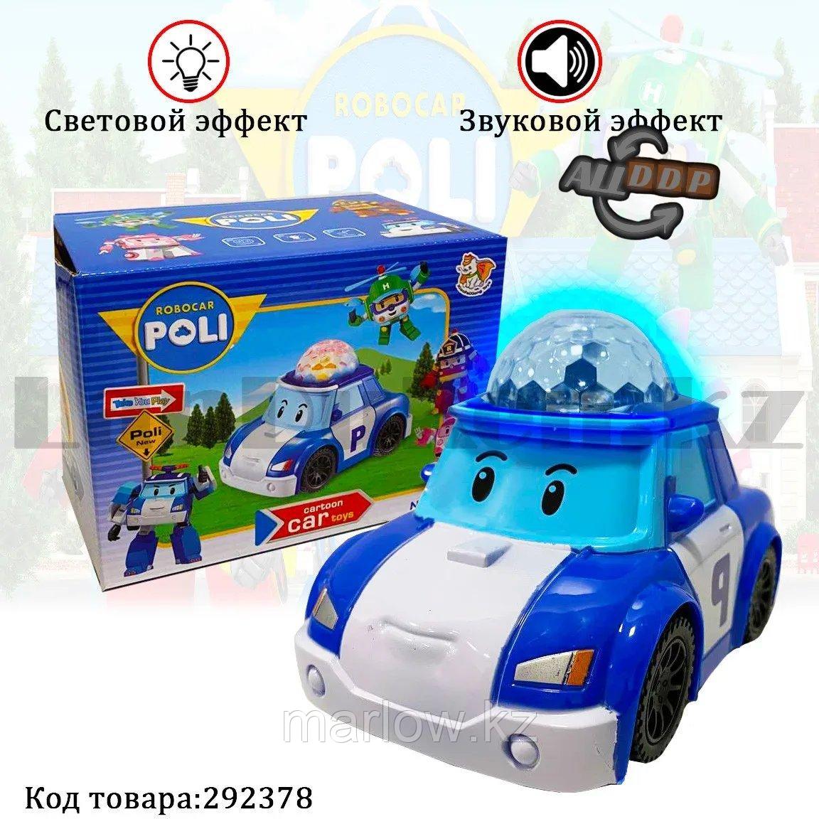 Игрушка детская машинка Робокар Поли Poli Robocar на батарейках со световым и звуковым сопровождением No.767-3 - фото 1 - id-p111452450