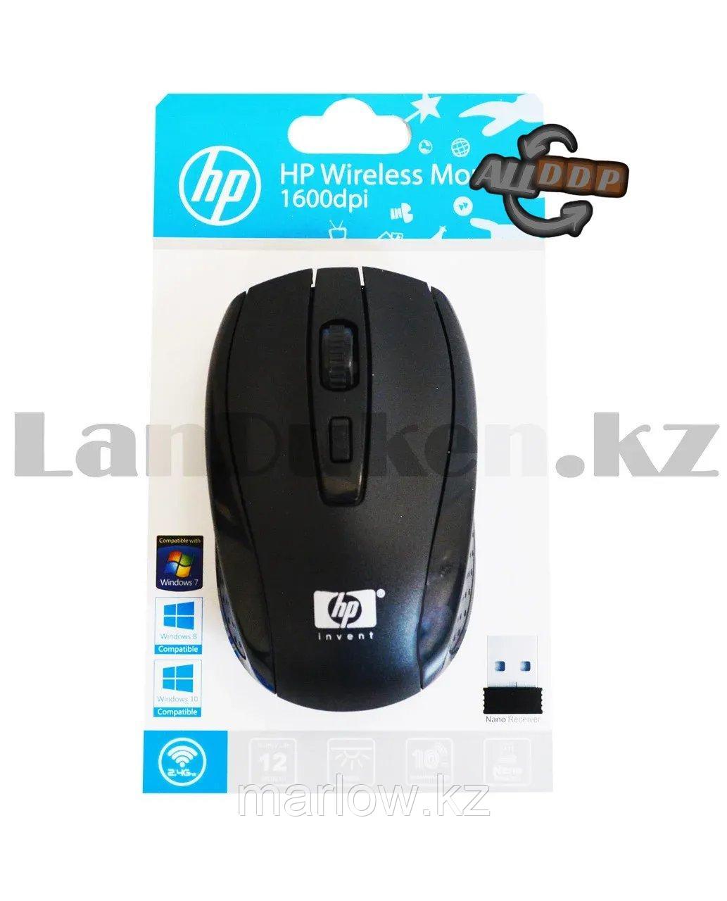 Компьютерная мышь беспроводная оптическая 1600 dpi USB HP Wireless Mouse - фото 10 - id-p111454432