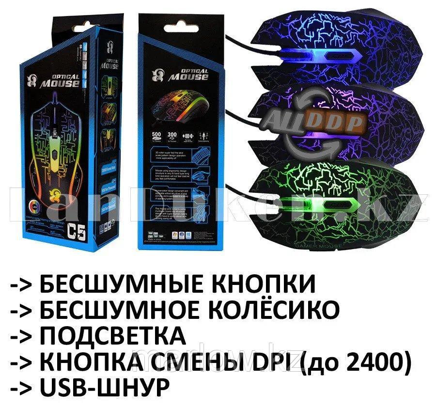 Мышь проводная USB оптическая игровая бесшумная с подсветкой - фото 1 - id-p111454441