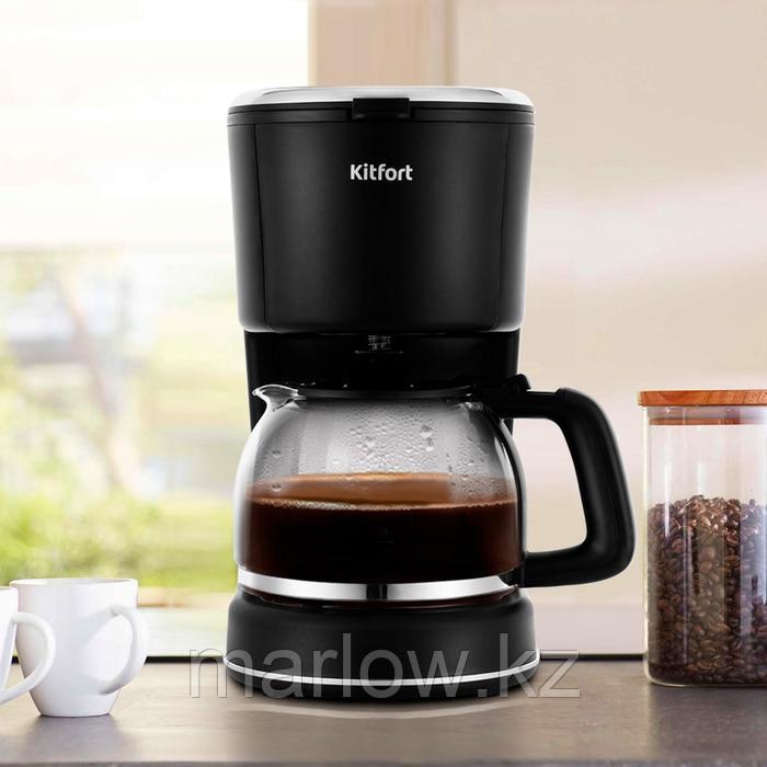 Кофеварка Kitfort KT-734, капельная, 900 Вт, 1.2 л, чёрная - фото 6 - id-p111434849