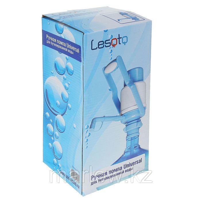 Помпа для воды LESOTO Universal, механическая, под бутыль от 11 до 19 л, голубая - фото 6 - id-p111434852