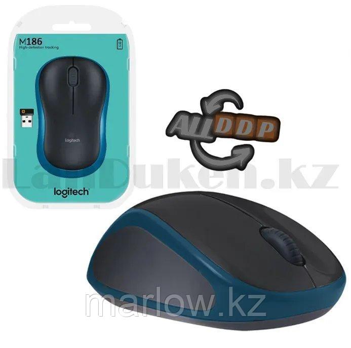 Компьютерная мышь беспроводная оптическая 1000 dpi USB Logitech M186 Wireless Mouse синий - фото 5 - id-p111454453