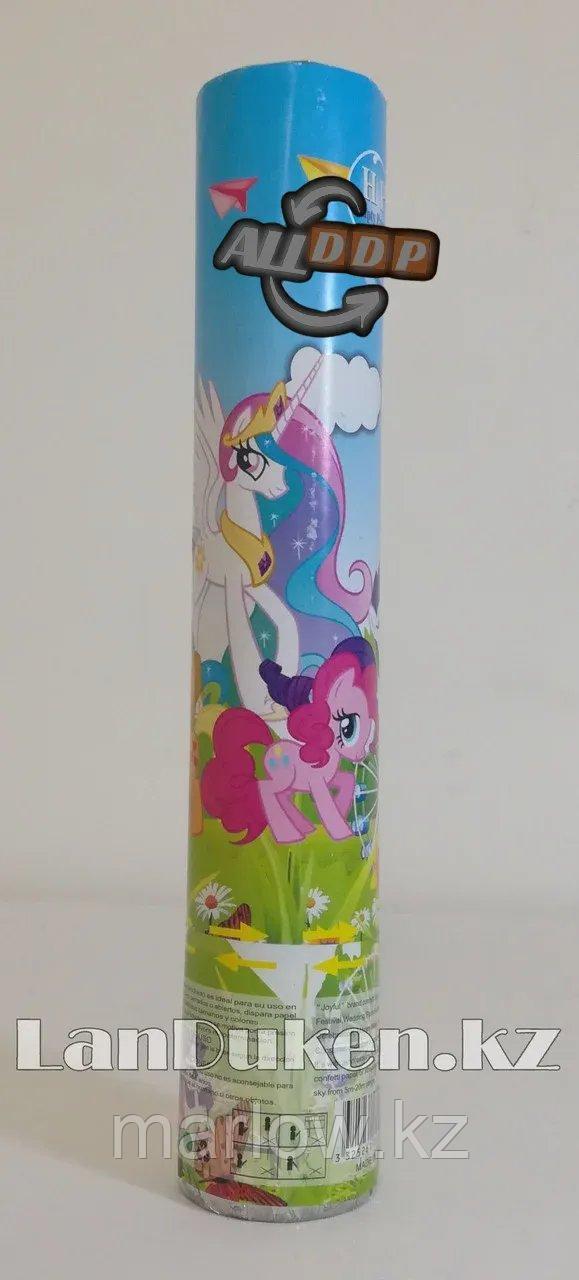 Хлопушка конфетти "My Little Pony" 27-29 см (в ассортименте) - фото 1 - id-p111453455