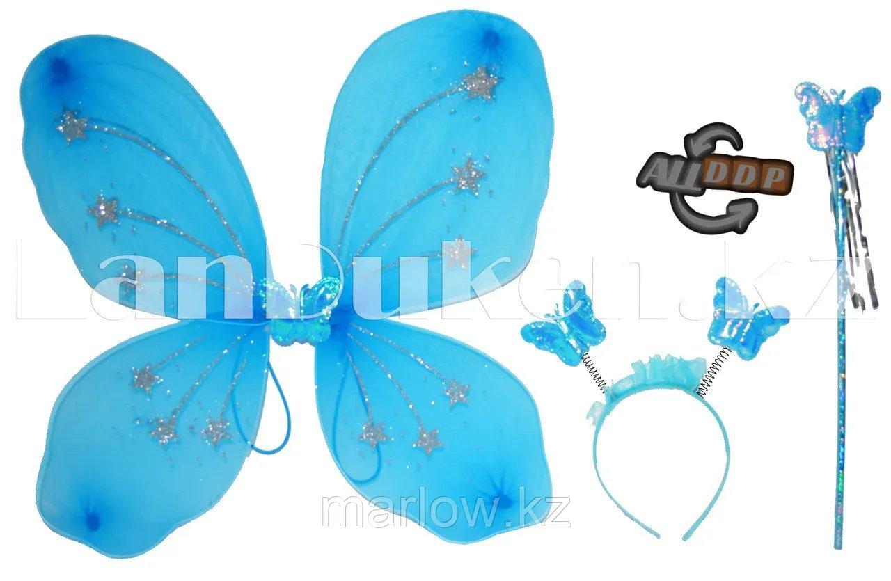 Набор феи крылья и волшебная палочка (голубой) - фото 2 - id-p111453461