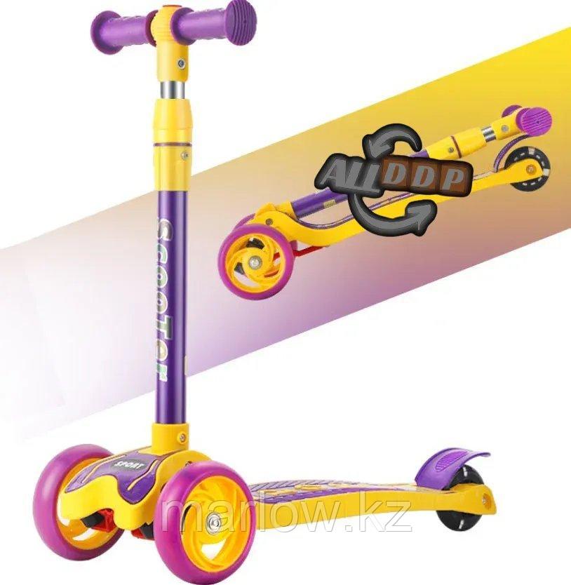 Детский самокат трехколесный складной с LED подсветкой колес с регулируемой ручкой Sport scooter фиолетовый - фото 3 - id-p111425307