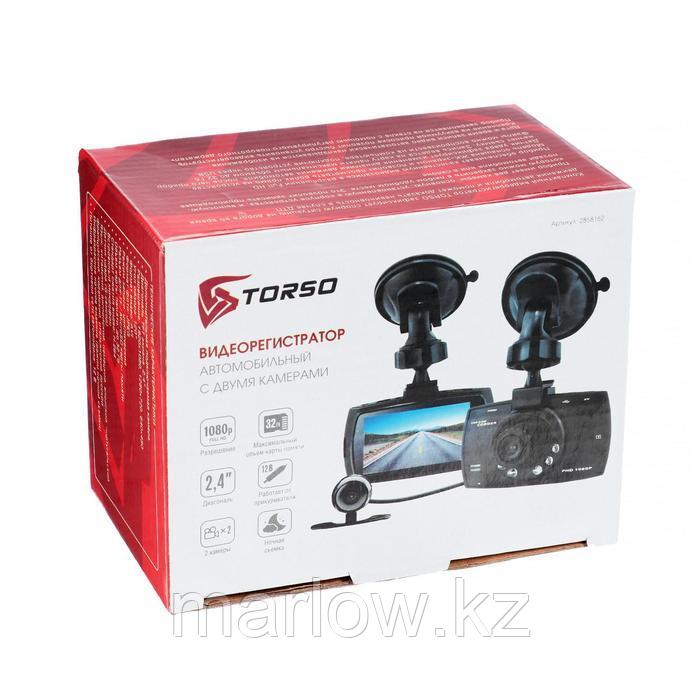 Видеорегистратор TORSO, 2 камеры, HD 1920×1080P, TFT 2.4, обзор 120° - фото 8 - id-p111426300