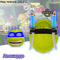 Игровой набор Черепашек Ниндзя "Ниндзя Леонардо" с панцирем маской и оружием