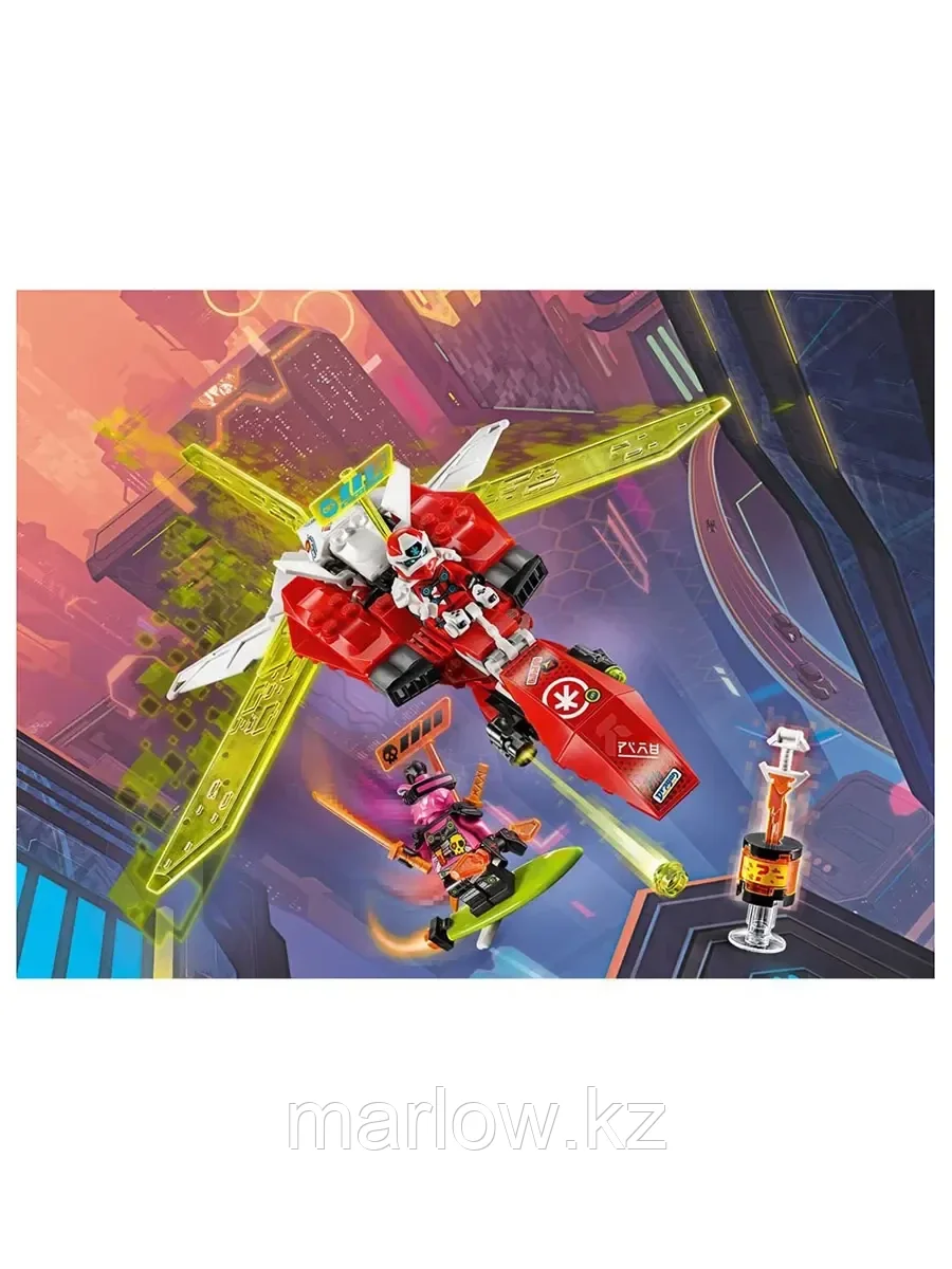 Конструктор Реактивный самолёт Кая 217 дет. 71707 LEGO Ninjago - фото 4 - id-p111446550