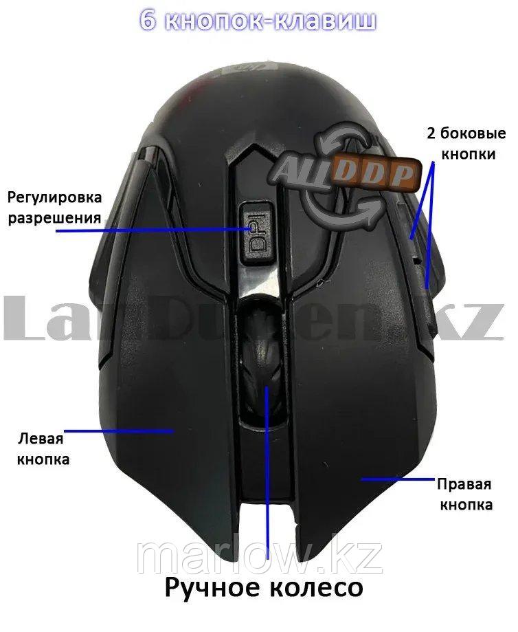 Беспроводная игровая мышь оптическая USB 6 кнопок 1600 dpi HP 2.4 GHZ Wreless mouse черная - фото 6 - id-p111454457
