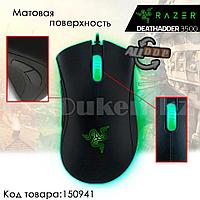 Проводная игровая мышь оптическая матовая световая LED USB 7 кнопок 3500 dpi Razer DeathАdder