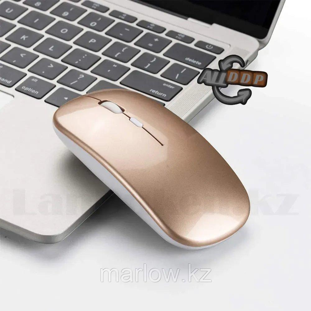Компьютерная мышь беспроводная бесшумная аккумуляторная оптическая тонкая 1200 dpi USB Wireless Mouse золотая - фото 4 - id-p111454464