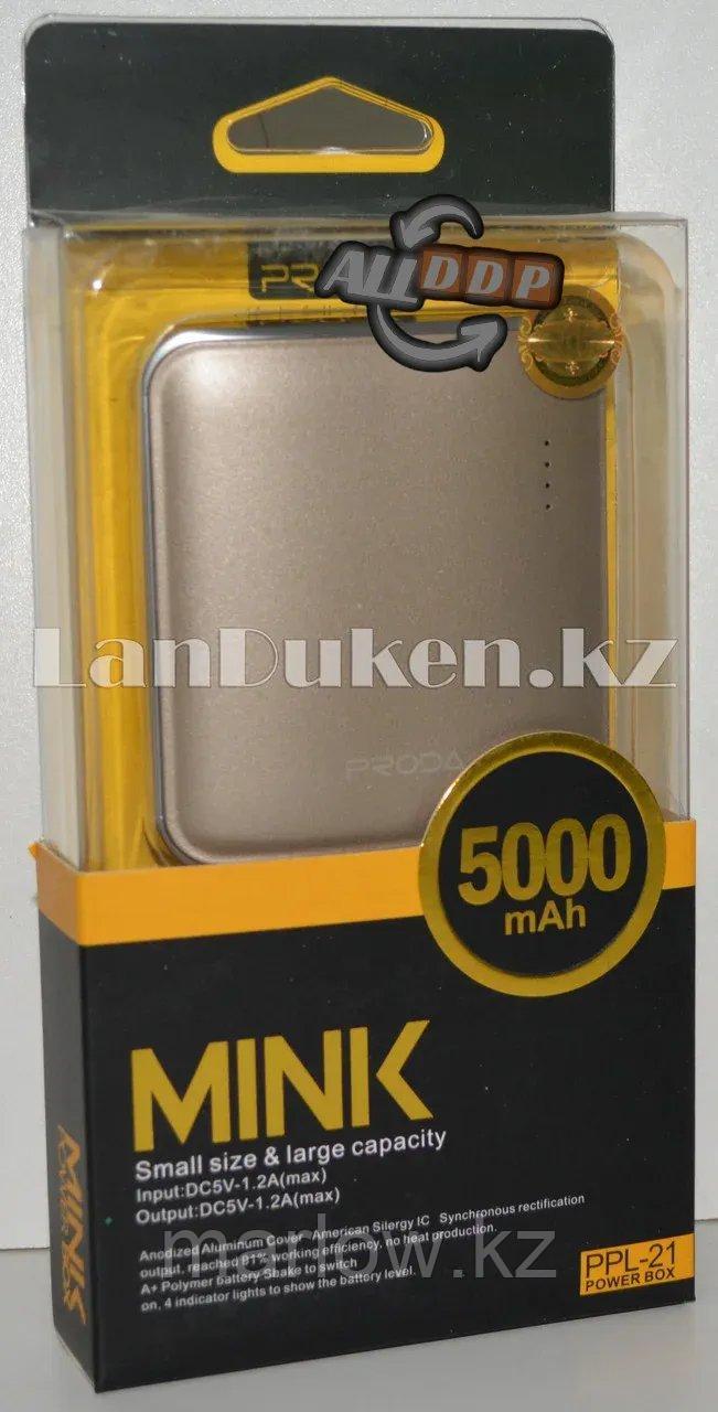 Портативное зарядное устройство Proda MINK Power Bank 5000 mAh (бронзовый) - фото 3 - id-p111454471