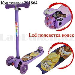 Детский самокат четырехколесный с LED подсветкой колес Красавица и Чудовище фиолетовый