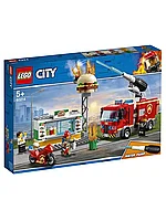 Конструктор Пожарные: Пожар в бургер-кафе 327 дет. 60214 LEGO City
