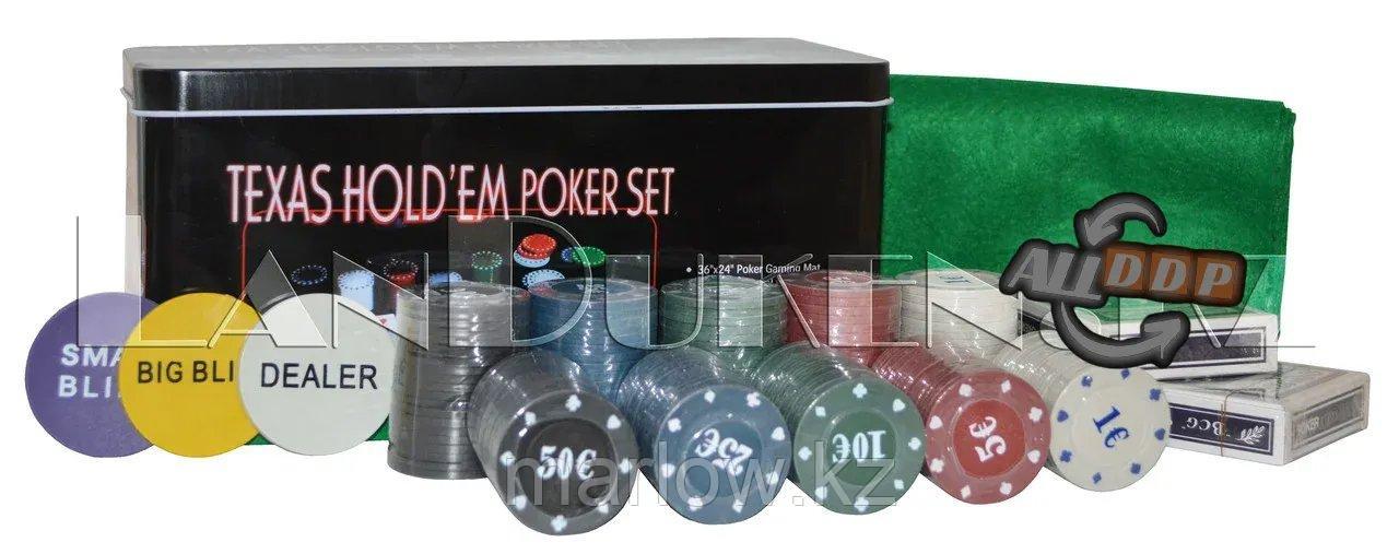 Набор для покера TEXAS HOLD'EM 200 фишек с номиналом - фото 1 - id-p111453493