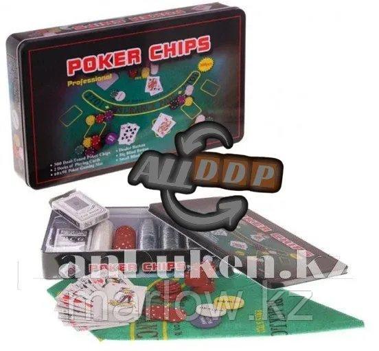 Набор для покера "Professional Poker Chips" 300 фишек с номиналом - фото 1 - id-p111453494