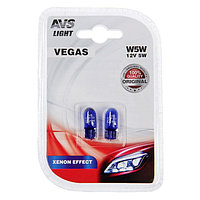 Лампа автомобильная AVS Vegas xenon effect, W5W, 12 В, 5 Вт, набор 2 шт