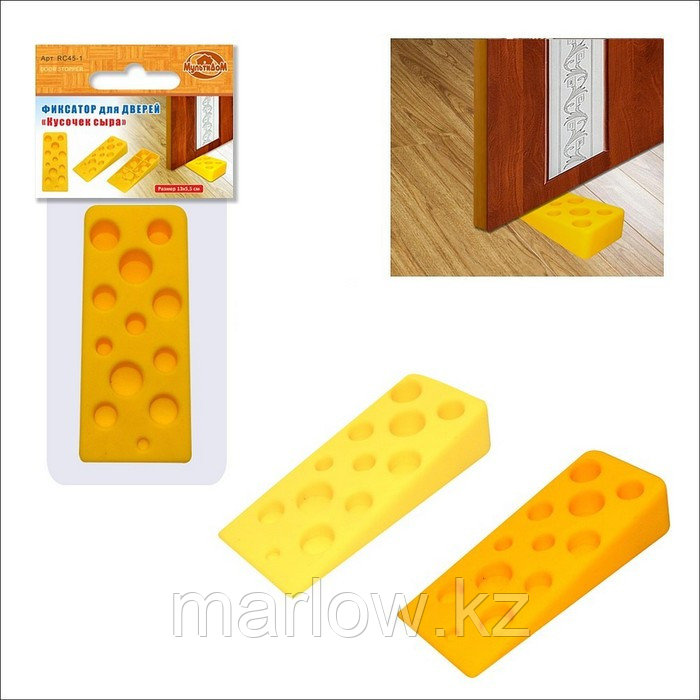 Фиксатор для дверей «Кусочек сыра», цвет МИКС - фото 1 - id-p111463414