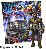 Набор детская маска и фигурка Танос 15.5 см серия Мстители