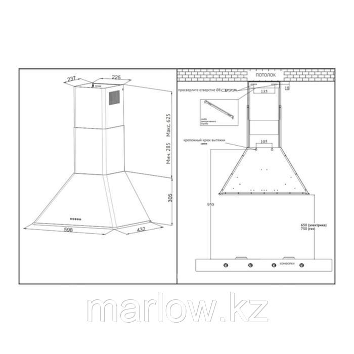 Вытяжка Körting KHC 6648 RB, каминная, 650 м3/ч, 3 скорости, 60 см, бежево-бронзовая - фото 2 - id-p111436886