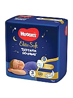 Трусики-подгузники Huggies Элит Софт ночные (3) 6-11кг (23шт)