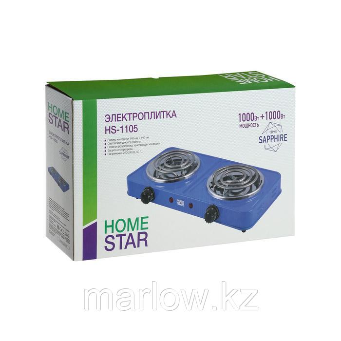 Плитка электрическая HOMESTAR HS-1105, 2000 Вт, 2 конфорки, цвет "сапфир" - фото 7 - id-p111434058