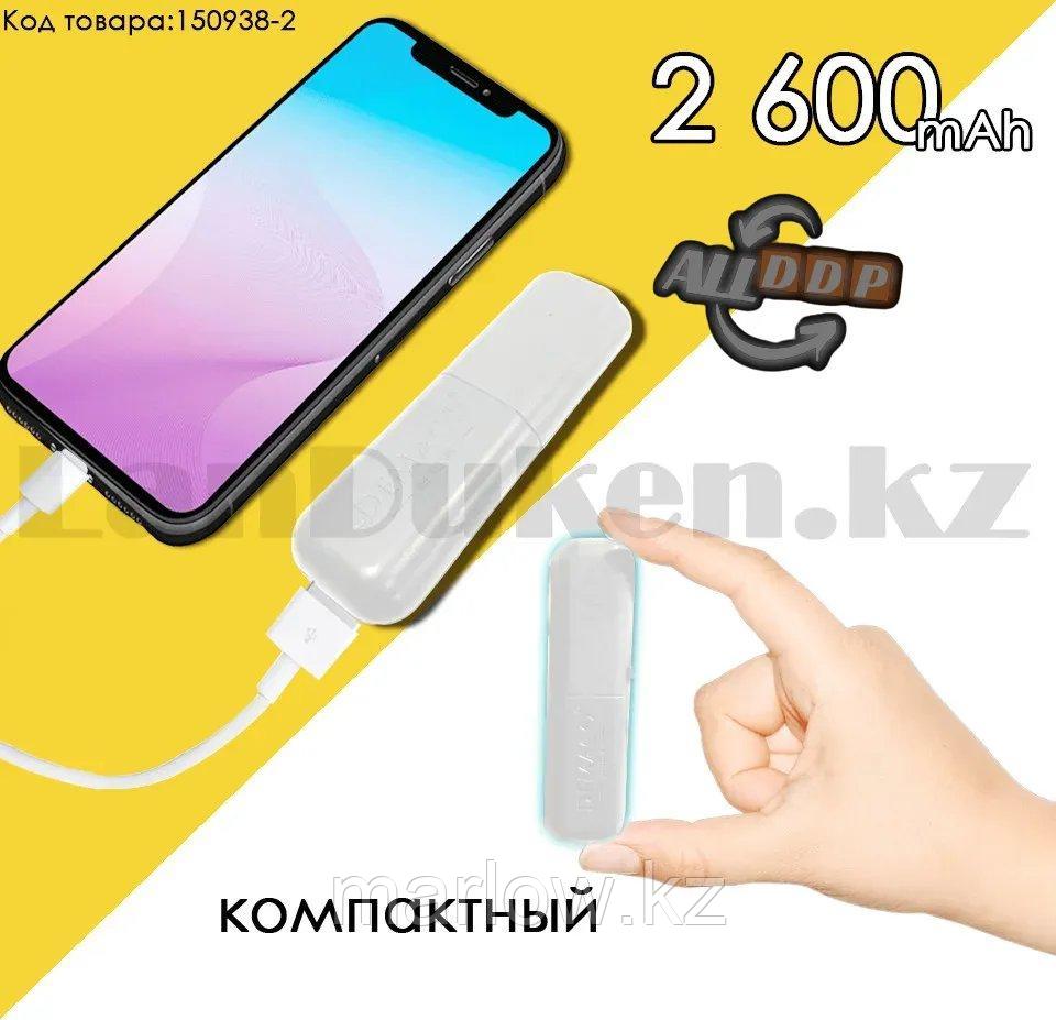 Портативное зарядное устройство компактное 2600 mAh Power Bank mobile A3 Demaco белый - фото 1 - id-p111454492