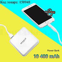 Портативное зарядное устройство Power Bank Demaco DMK-A16 10400 mAh белый