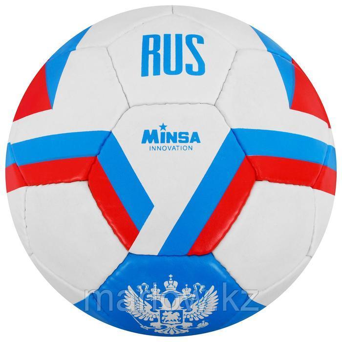 Мяч футбольный MINSA, размер 5, 32 панели, PU, ручная сшивка, латексная камера, 400 г - фото 1 - id-p111432246