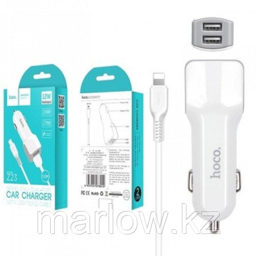 АЗУ 2USB HOCO + кабель iPhone Z23 - фото 1 - id-p111456486