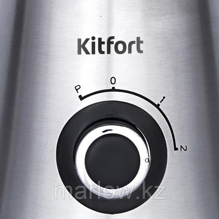 Блендер Kitfort KT-1312, стационарный, 450 Вт, 1/0.6/0.05 л, 2 скорости, серебристый - фото 2 - id-p111434915