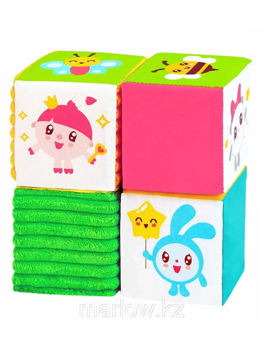 Игрушка набор из четырех кубиков "Малышарики " 403 Мякиши - фото 1 - id-p111441644