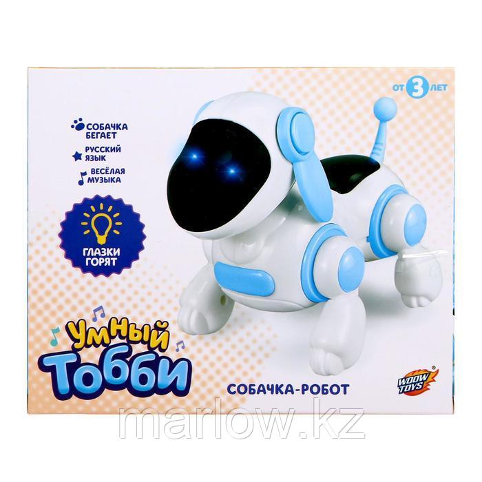 Собачка-робот «Умный Тобби», ходит, поёт, работает от батареек, цвет голубой - фото 4 - id-p111431255