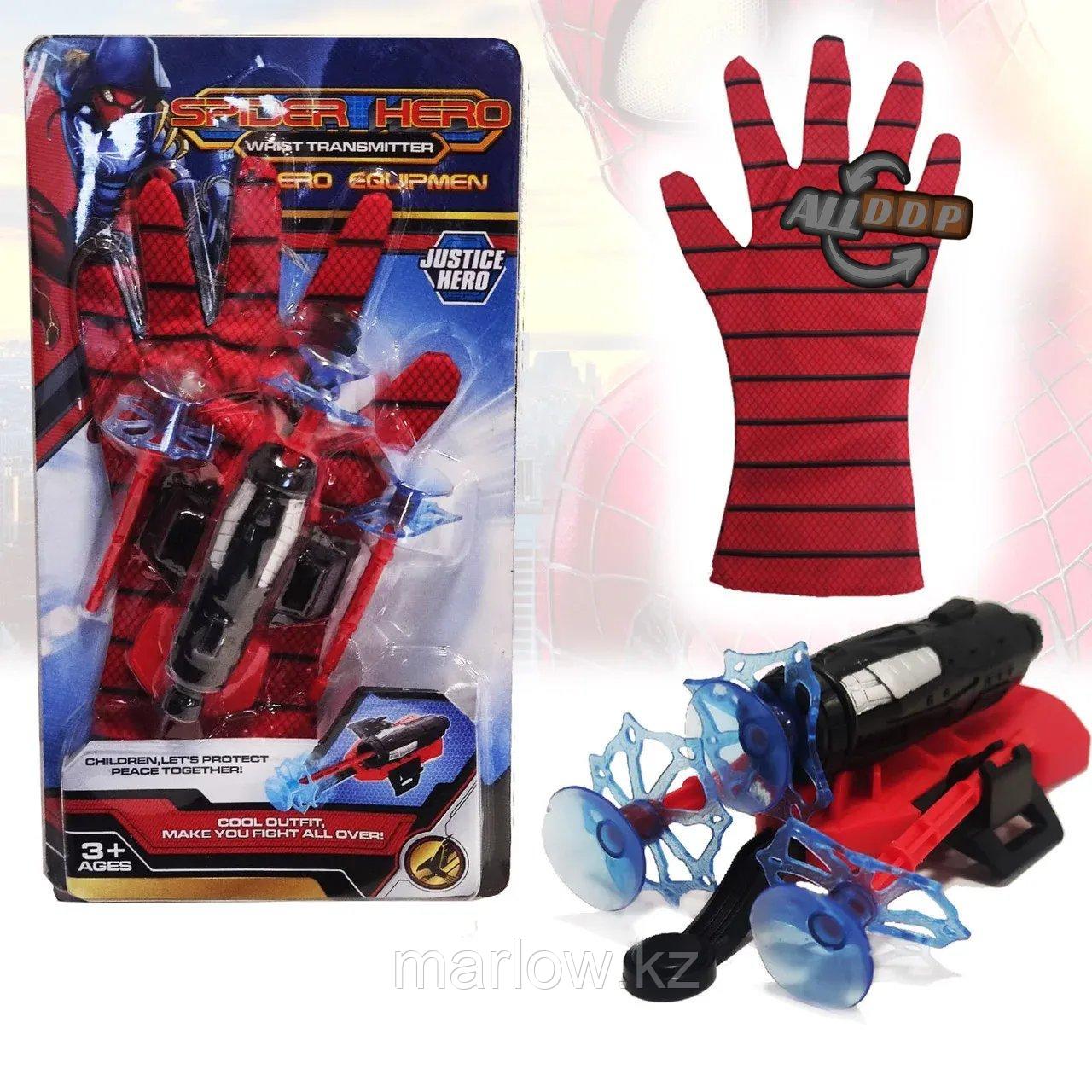 Игровой набор Человек паук Spider man с бластером и перчаткой WL11187-42A-G - фото 1 - id-p111452516