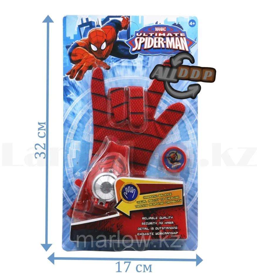 Игровой набор Человек паук Spider man с бластером и перчаткой WL11187A - фото 2 - id-p111452517