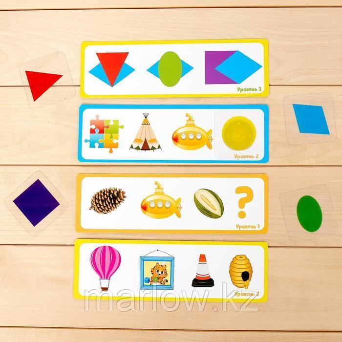 Развивающий набор «Я учу фигуры», с прозрачными карточками, формы, цвета, по методике Монтессори - фото 2 - id-p111431277
