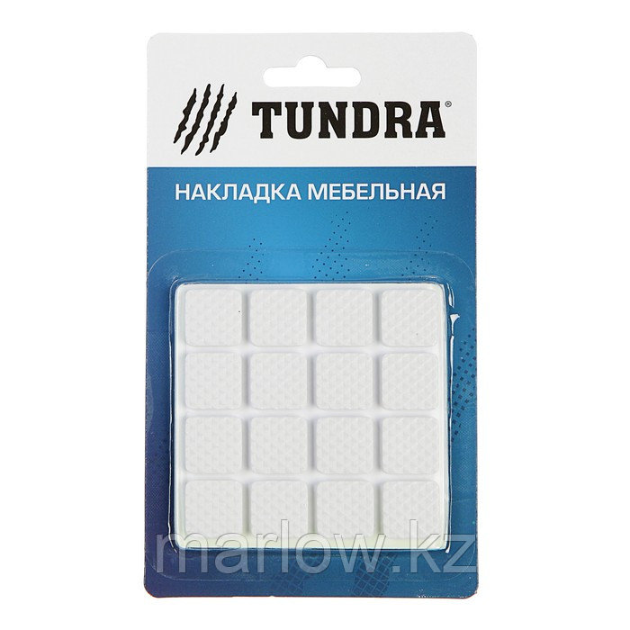 Накладка мебельная квадратная TUNDRA, размер 18 х 18 мм, 32 шт, полимерная, цвет белый - фото 5 - id-p111462450