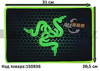 Коврик для мыши прямоугольный Razer Q-3 Mousepad черный с сеткой