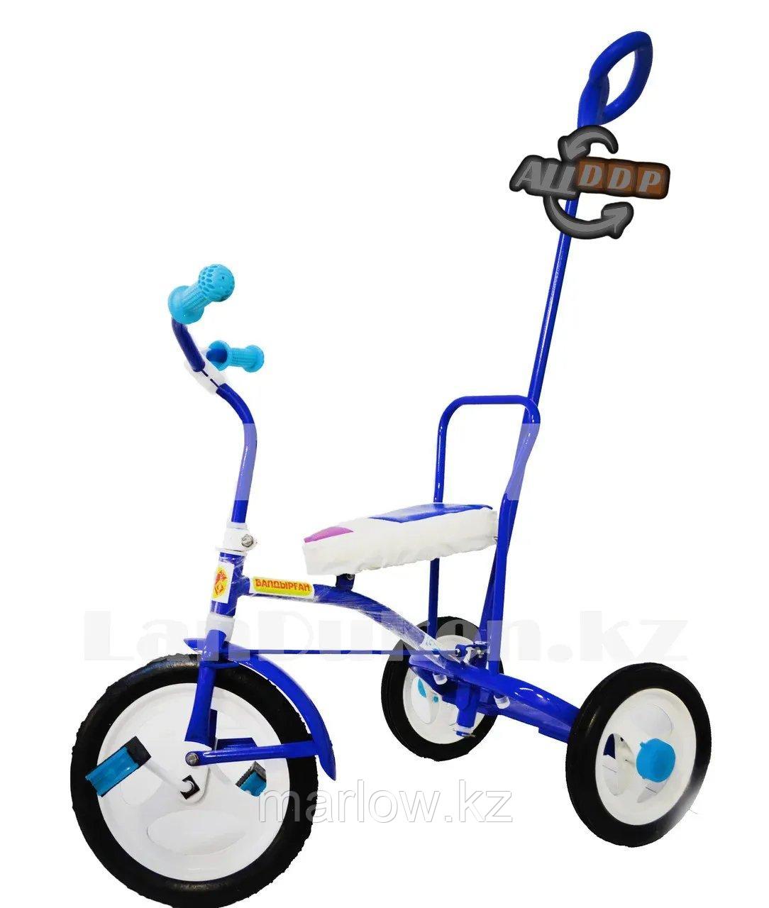 Трехколесный детский велосипед "Балдырган" с родительской ручкой, синий - фото 1 - id-p111425385