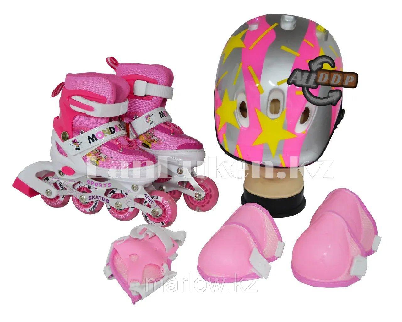 Комплект ролики раздвижные с защитным снаряжением розовый со звездочками - фото 1 - id-p111453546