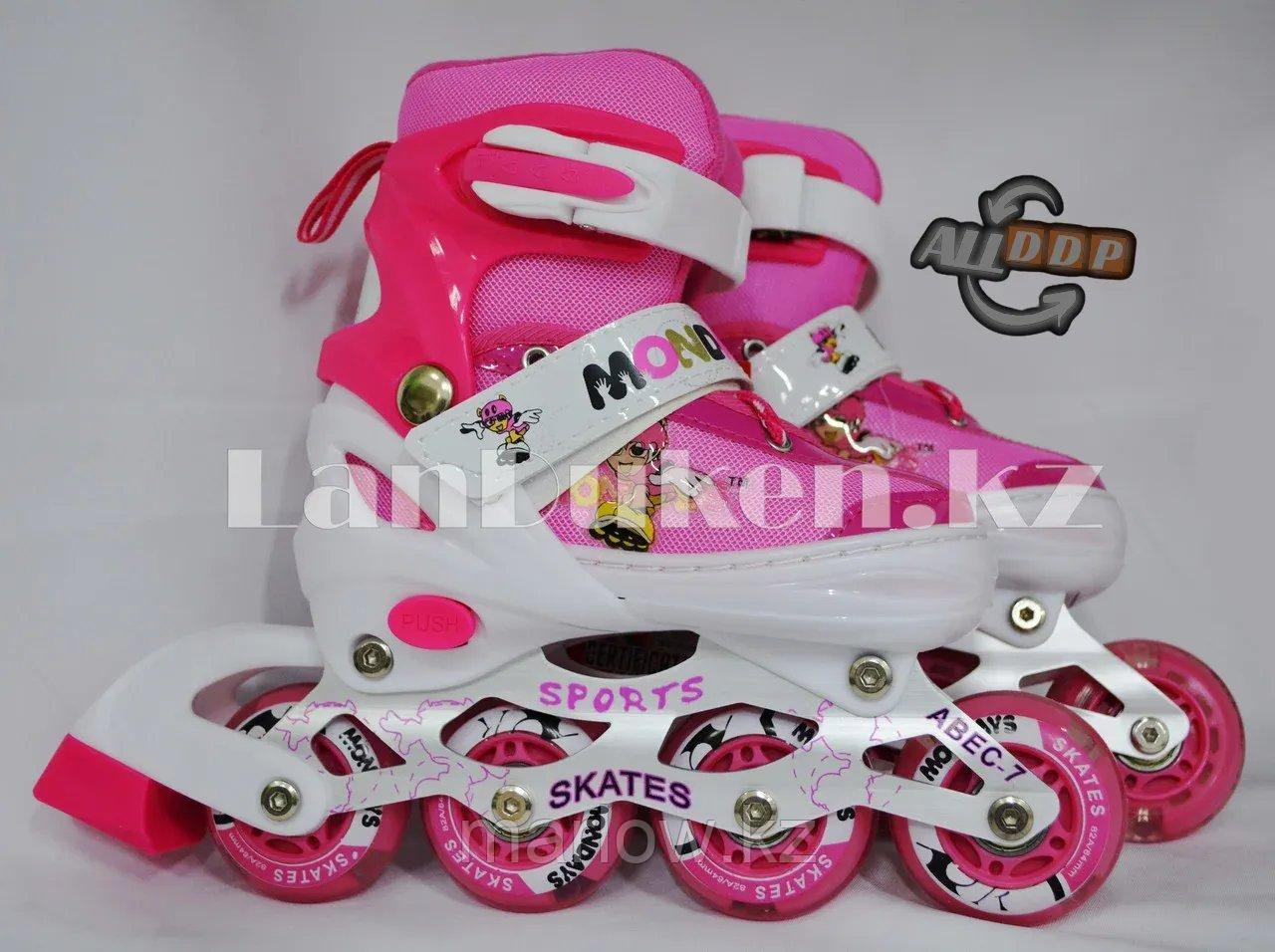 Комплект ролики раздвижные с защитным снаряжением розовый со звездочками - фото 2 - id-p111453546