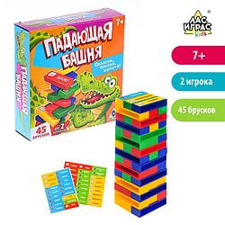 Настольная игра «Падающая башня. Крокодил»