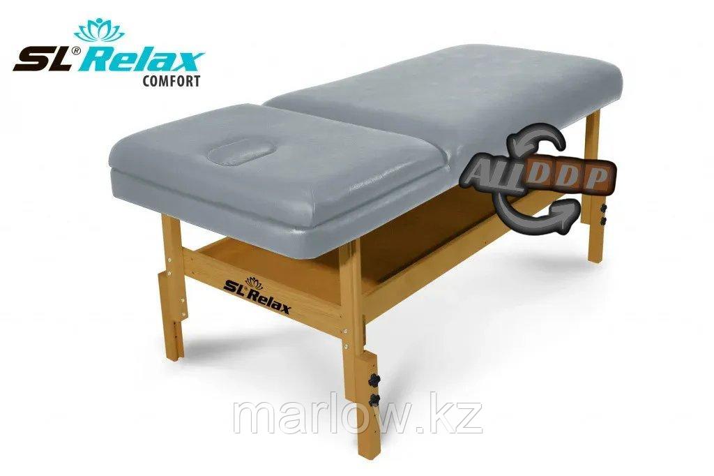 Массажный стол стационарный Comfort SLR-9 (серый) - фото 8 - id-p111450597