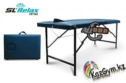 Массажный стол складной Optima SLR-7 (синий)