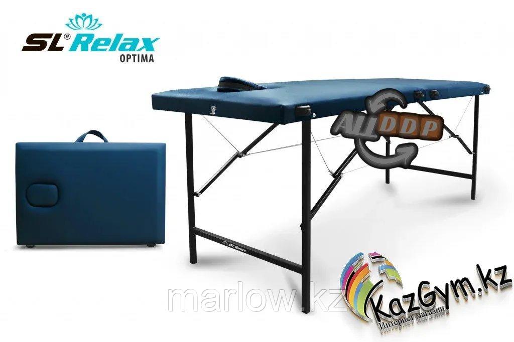 Массажный стол складной Optima SLR-7 (синий) - фото 1 - id-p111450598