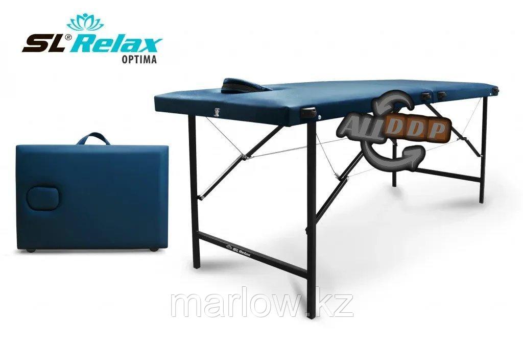 Массажный стол складной Optima SLR-7 (синий) - фото 2 - id-p111450598