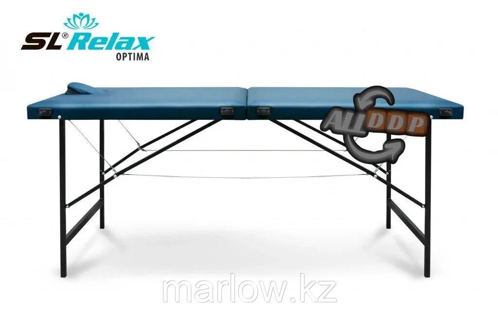 Массажный стол складной Optima SLR-7 (синий) - фото 3 - id-p111450598